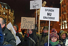 protest-ordonanta-gratiere-si-cod-penal-3.jpg