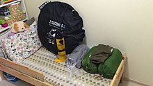 df7c2b19-9d88-44c6-964b-4443a2eda8d8.jpg