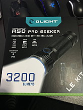 monky_olight_r50_pro_seeker_le_01.jpg