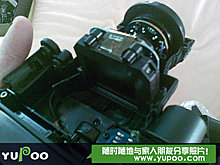 night-vision-goggles-3.jpg
