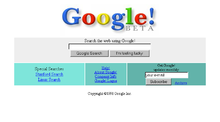 google1998.png