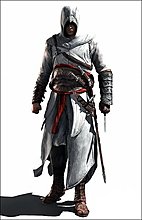 altair.jpg