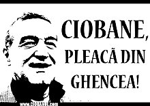 ciobanul.jpg