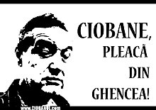 ciobanul3.jpg
