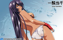 kanu-ecchi-1920x1200.png