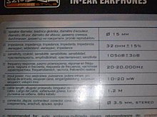 pic-20091122-003.jpg