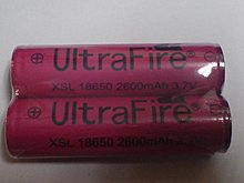 18650protected-2600mah-.jpg