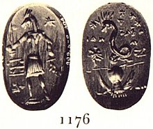 gr1176a.jpg