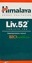 hm_liv_52_100_capsule.jpg