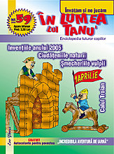 coperta-tanu-59-tipar.jpg