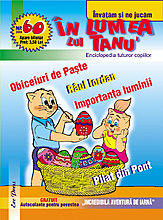 coperta-20tanu-2060-20tipar.jpg