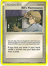 71_bills_maintenance.jpg