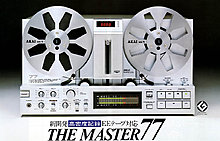 gx-77-03.jpg