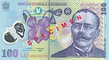 100ronav-1-.jpg