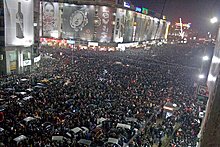 piata-unirii-1-decembrie-2007.jpg