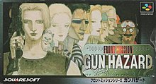 front-mission-gun-hazard-.jpg