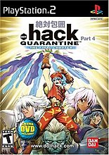 b1bb20a9e2da8f61301cbb295c266b35-_hack__quarantine.jpg