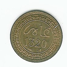ma-2-maz-1320-.jpg