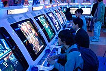 japanese-arcade.jpg
