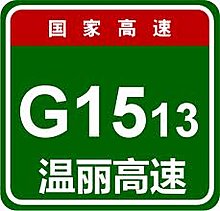 imagesca5wg47k.jpg