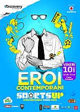 eroic_contemporani_shortsup_cluj-2-.jpg