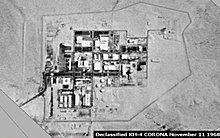 nuclear-site.jpg