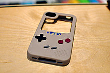 incipio-game-boy-600-1.jpg