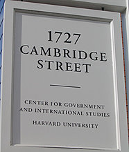 1727cambridge_small.jpg
