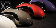 121210_chameleon_x_1_mouse_4.jpg