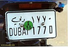 1771.jpg