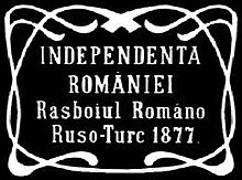 1877.jpg