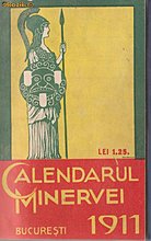 249074245-1890095-700_700.jpg