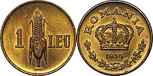 1-leu-1938.jpg