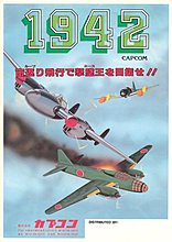 1942.jpg
