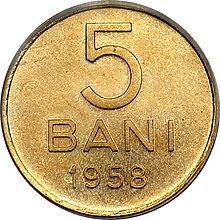 5bani1958a.jpg