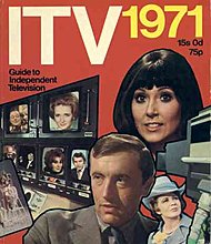 itag1971-cover.jpg