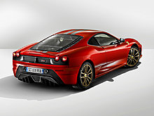 ferrari-f430-scuderia-03.jpg