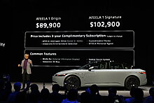 sony_honda_afeela_ces_presentation.jpeg