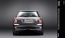 bmw_mini_e_2.jpg