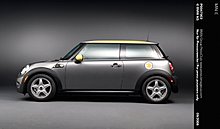 bmw_mini_e_5.jpg