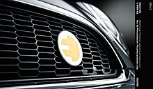 bmw_mini_e_8.jpg