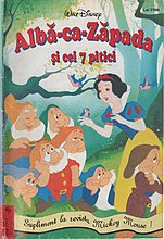 1989romanianswcomicbk001.jpg