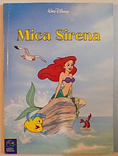 mica-sirena-1997-p87449-0.jpg