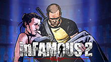 infamous2.jpg