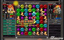 puzzle-quest-challenge-warlords-20070510012358093-000-1-.jpg