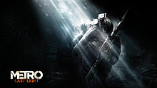 metro_last_light_01.jpg