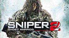 sgw2_review_logo.jpg