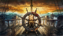 Click image for larger version

Name:	Skull and Bones 01 main.jpeg‎
Views:	N/A
Size:	343.5 KB
ID:	301593