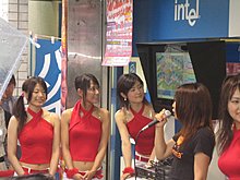 console_games_booth_babes_0158.jpg