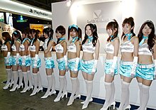 tgs_2008_booth_babes_line_02.jpg